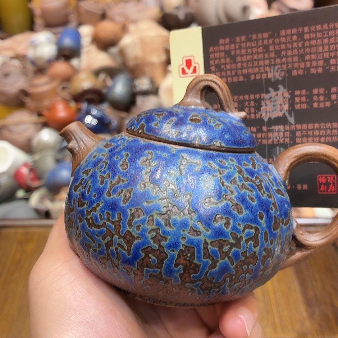 柴烧老岩泥茶器皿