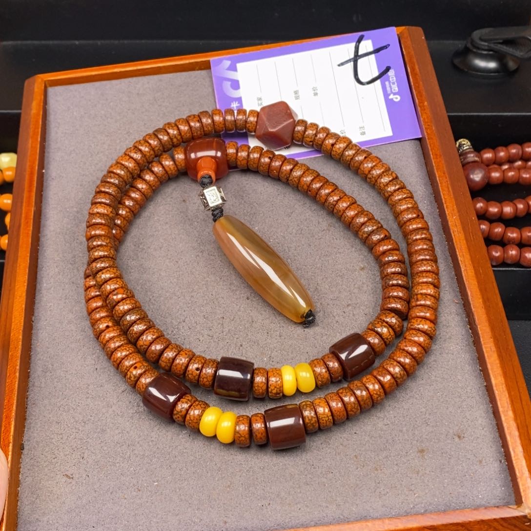 星月菩提吊坠用****7星月