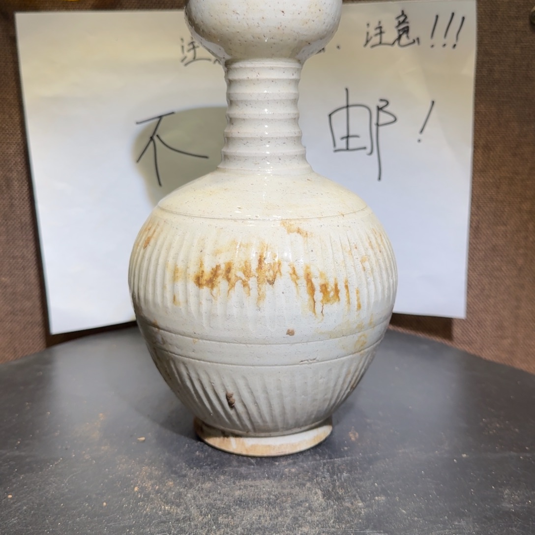 漂亮的小瓷瓶子啊哈哈