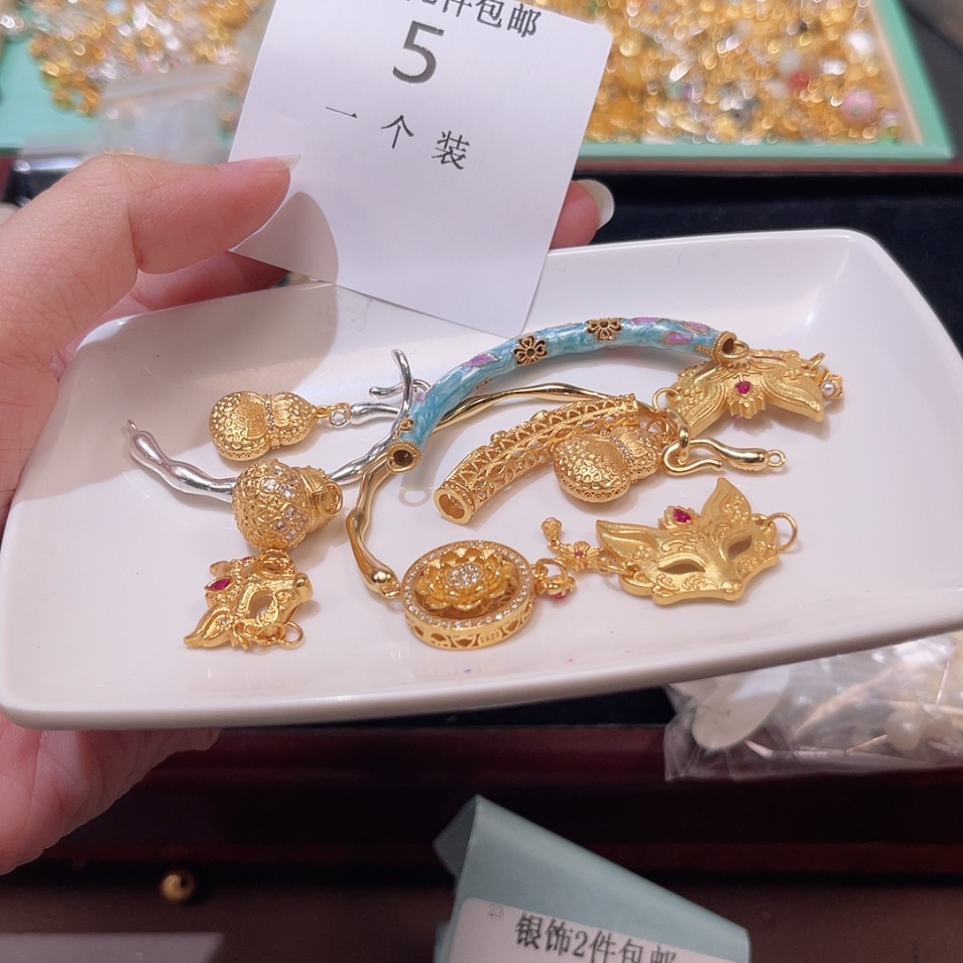 925银5 。         