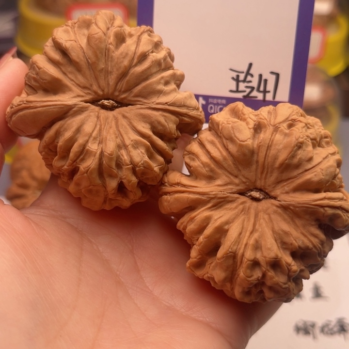 文玩核桃吊坠弟**D文玩核桃把件47