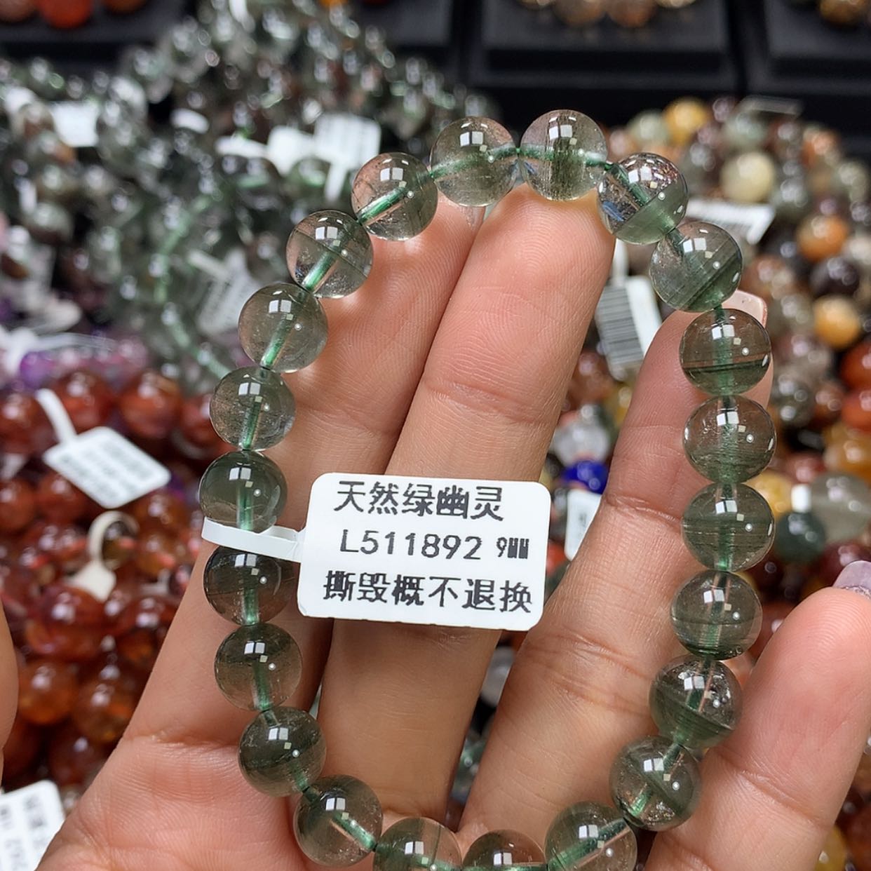 【闪购商品】水晶手链未镶嵌，