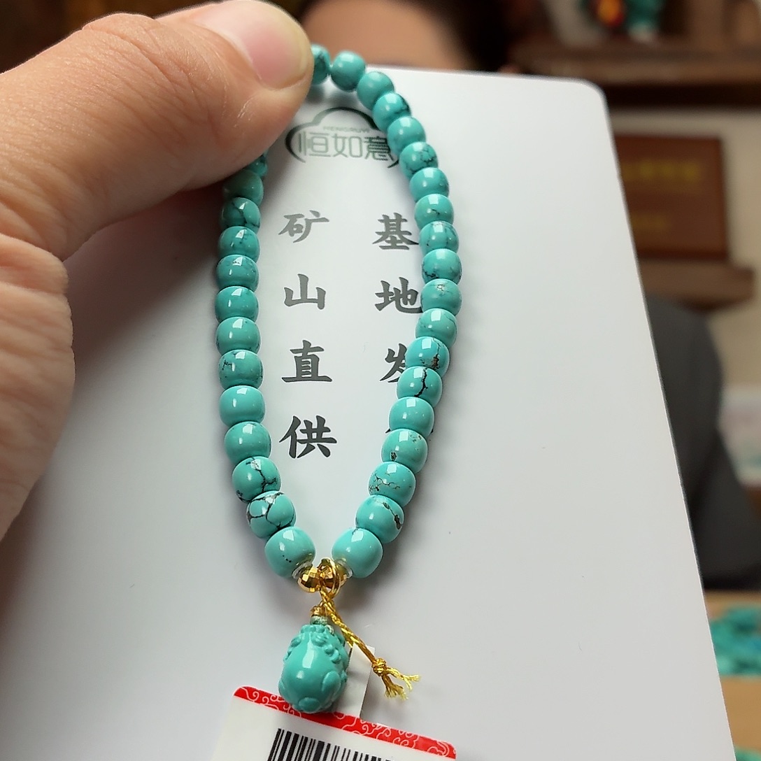 18K金镶嵌绿松石珠宝奇石