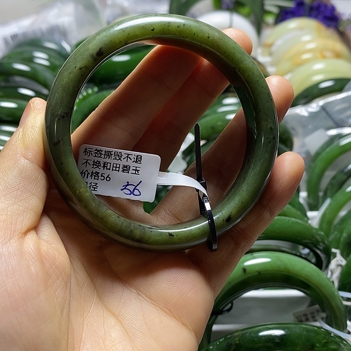 未镶嵌手镯和田玉（碧玉）正圈56
