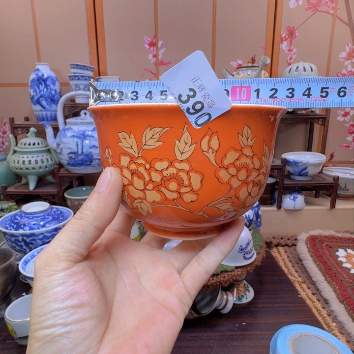 碗390啊啊啊啊啊啊啊啊啊啊啊啊