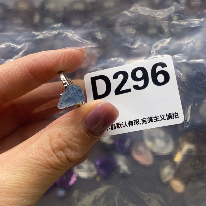 【闪购商品】水晶摆件精品未镶嵌