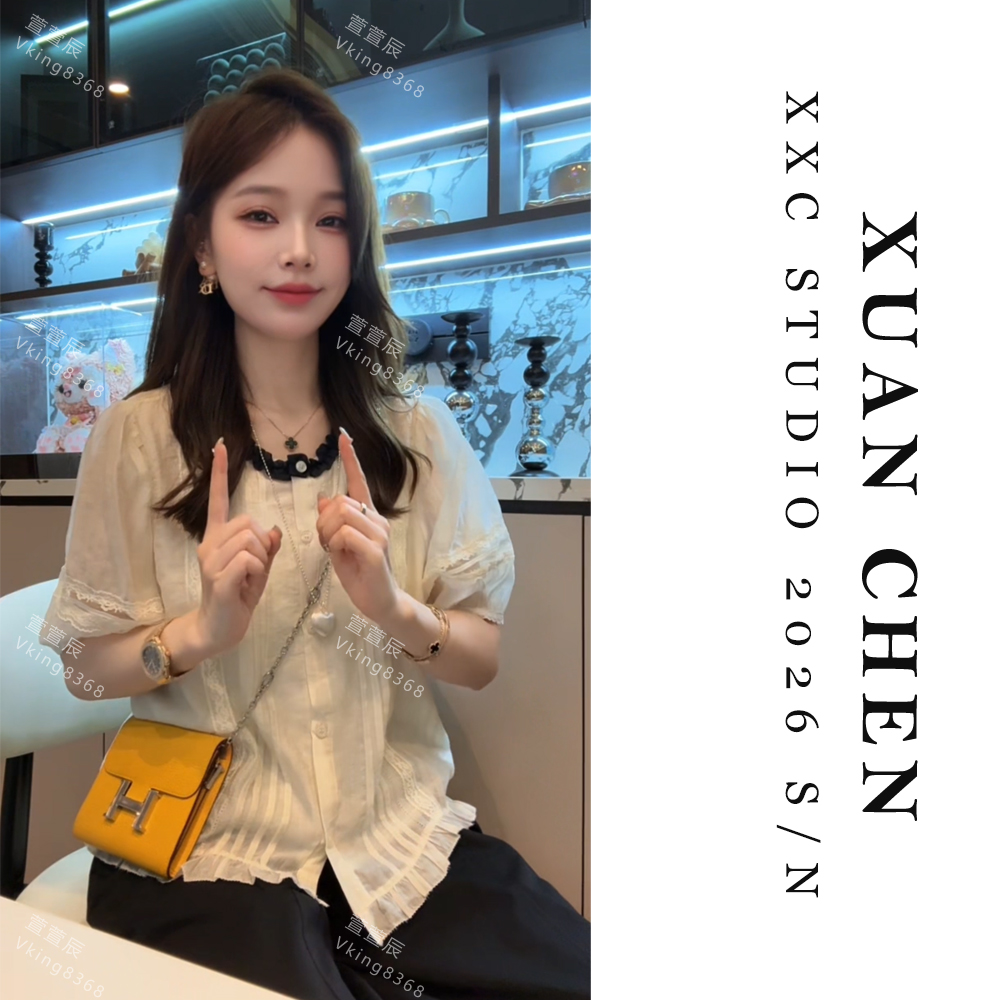 【琉璃清梦】夏季法式森系复古圆领减龄衬衫女气质洋气小衫#9851