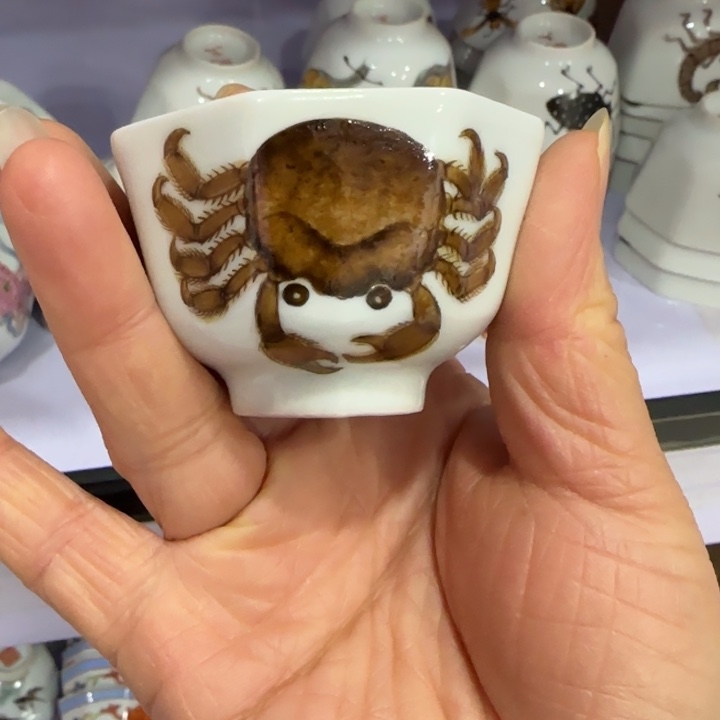 杯陶瓷艺术品收藏陶瓷