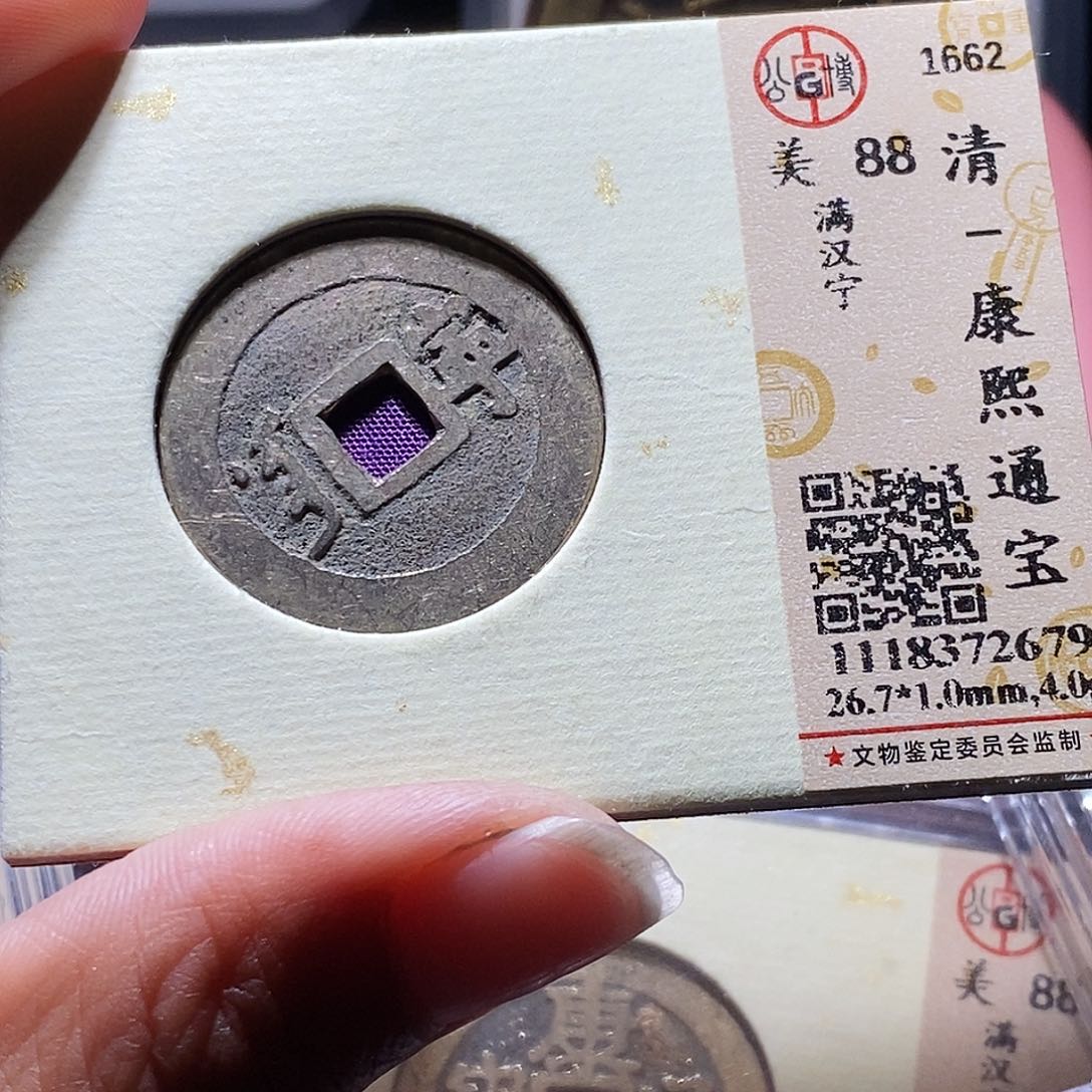 铜86还彼此彼此爱爱爱啊
