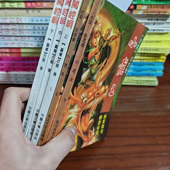 一物一图不退不换