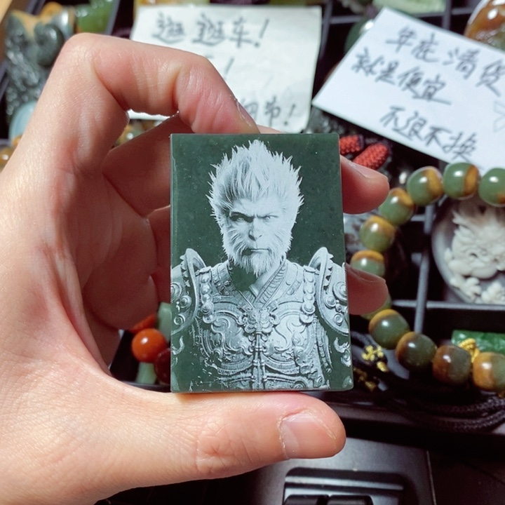透闪石质玉颈饰未镶嵌