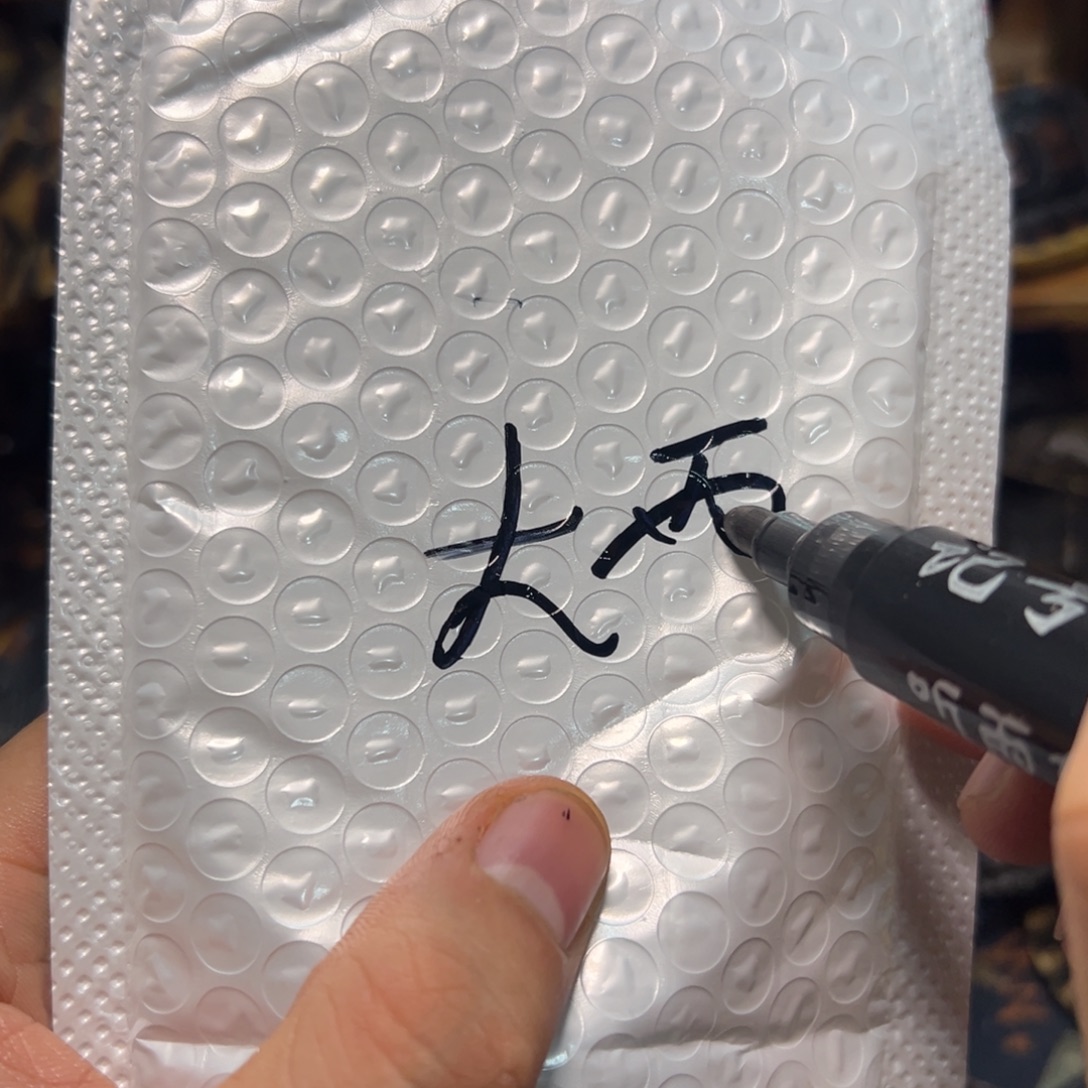 大***陈呀呀呀呀呀呀呀呀呀呀