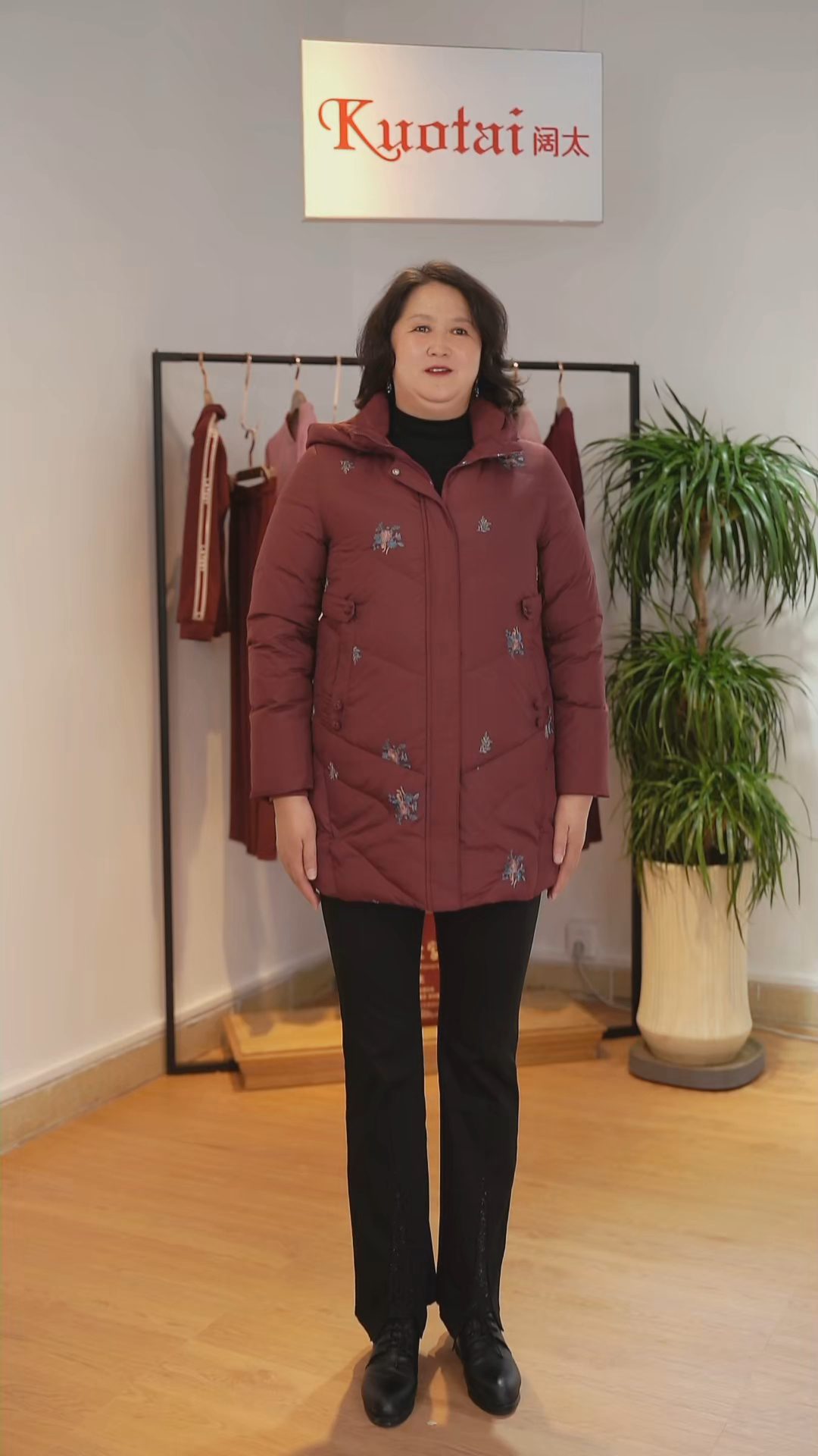 kuotai/阔太宽松型大码女装外套冬季时尚中长款羽绒服G3732591