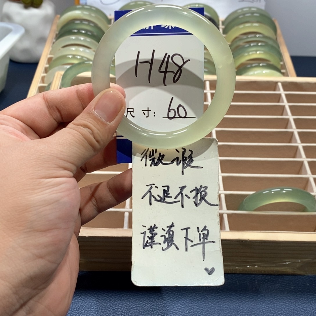 岫玉手镯未镶嵌手镯