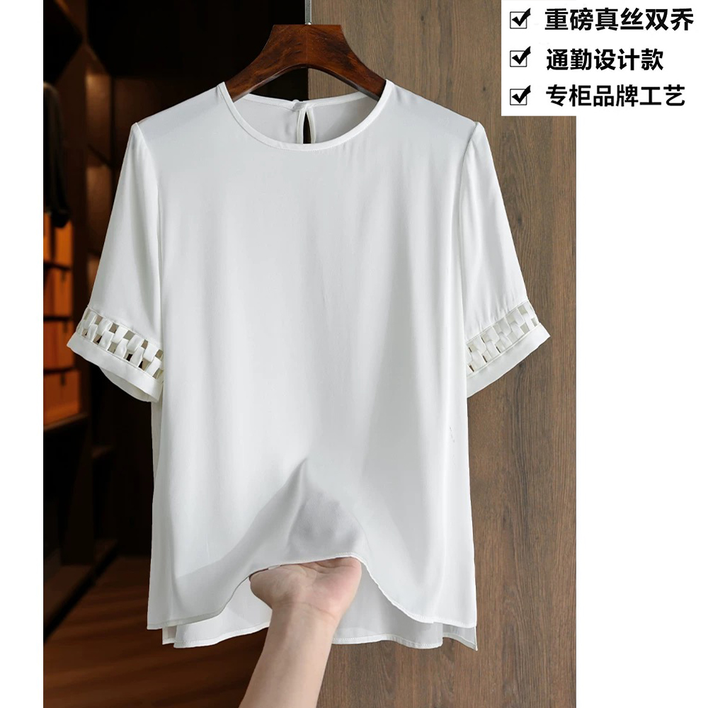 重磅真丝双乔纯色简约开叉镂空拼接女上衣ZKD36米白色