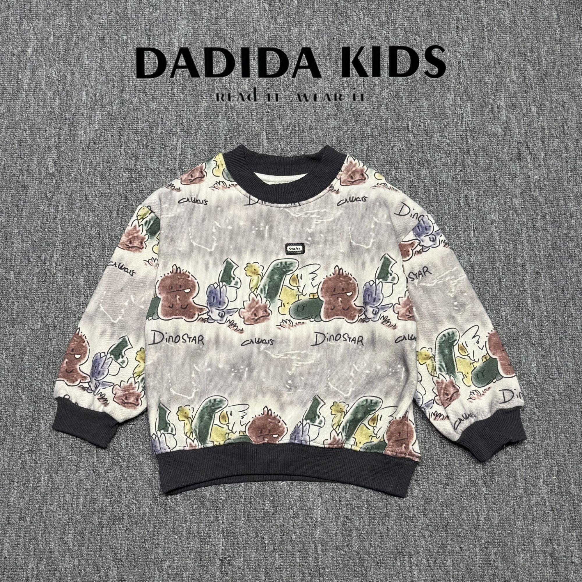 dadida/嗒嘀嗒男童高级灰色动物乐园加绒休闲潮酷卫衣505180295