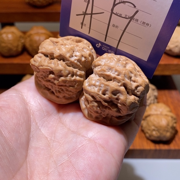 文玩核桃把件你在一起a 19