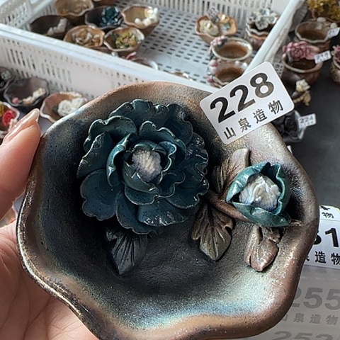 瓷片柴烧柴烧柴烧228