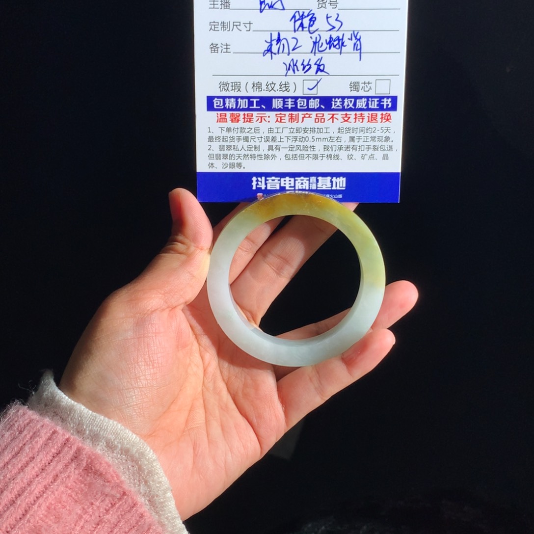 定制翡翠燕子强推12未镶嵌漳****媒