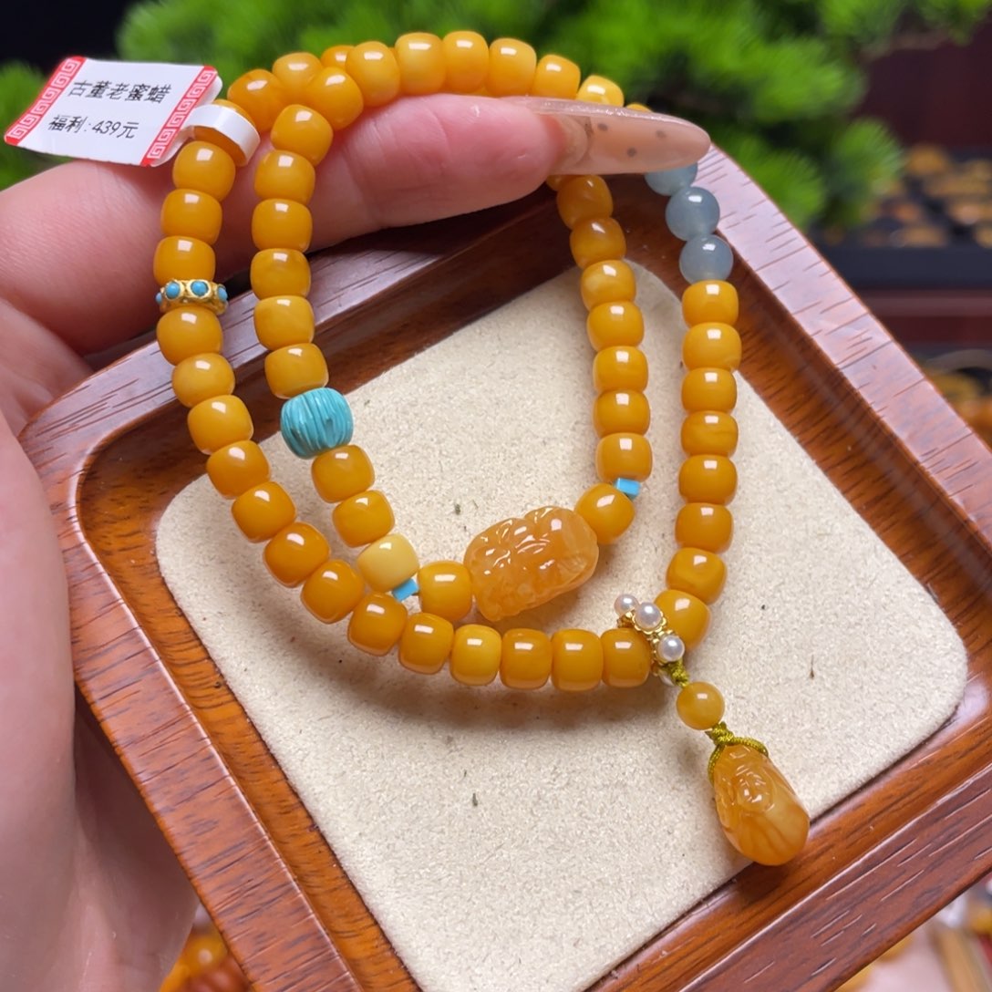 蜜蜡手链未镶嵌手串