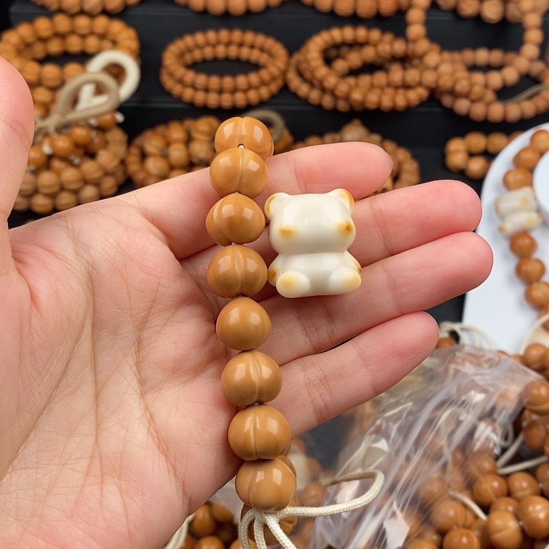 手串猴头核桃全品屁桃13➕