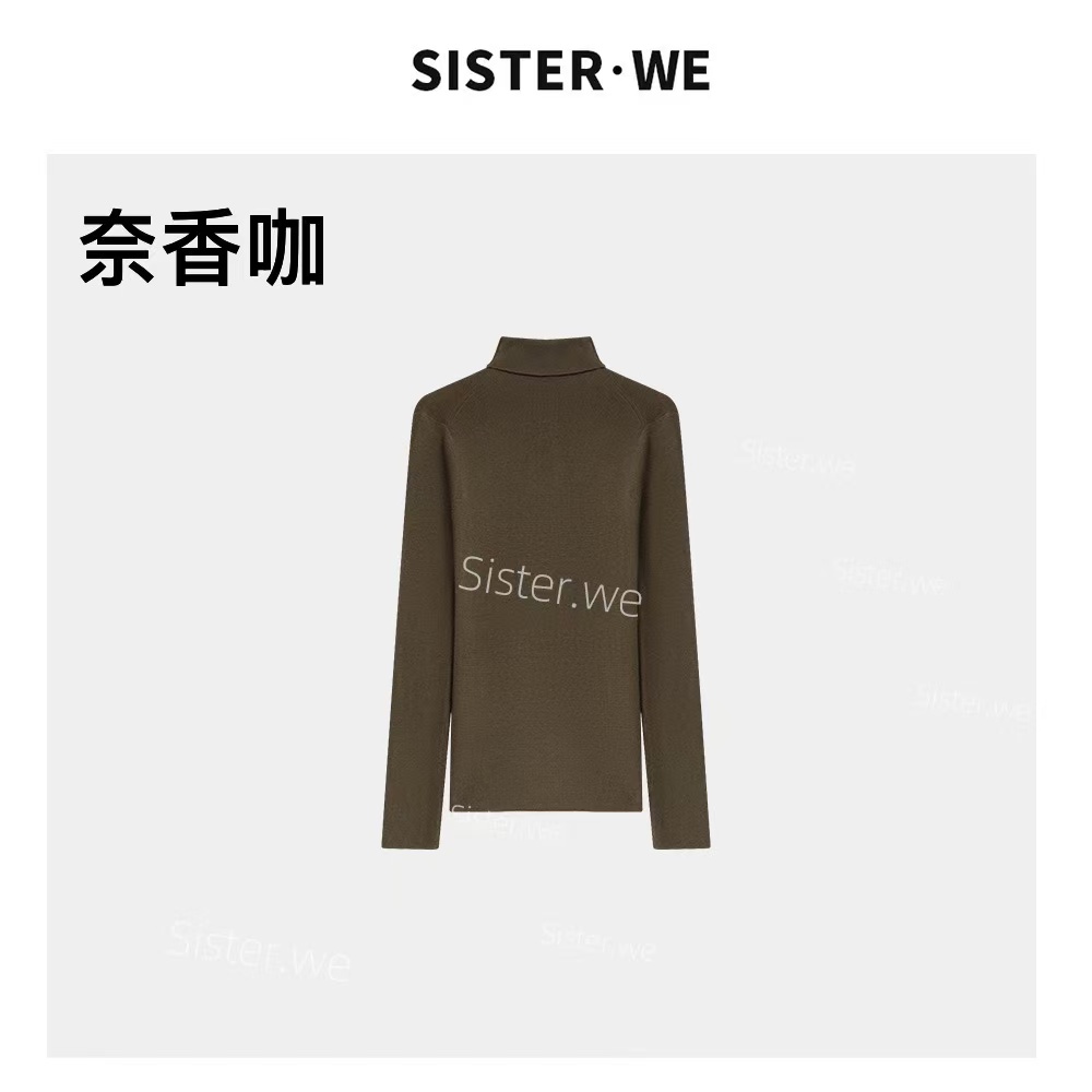 薇姐【素阮】Sister·We经典百搭内搭套头长袖打底衫258200