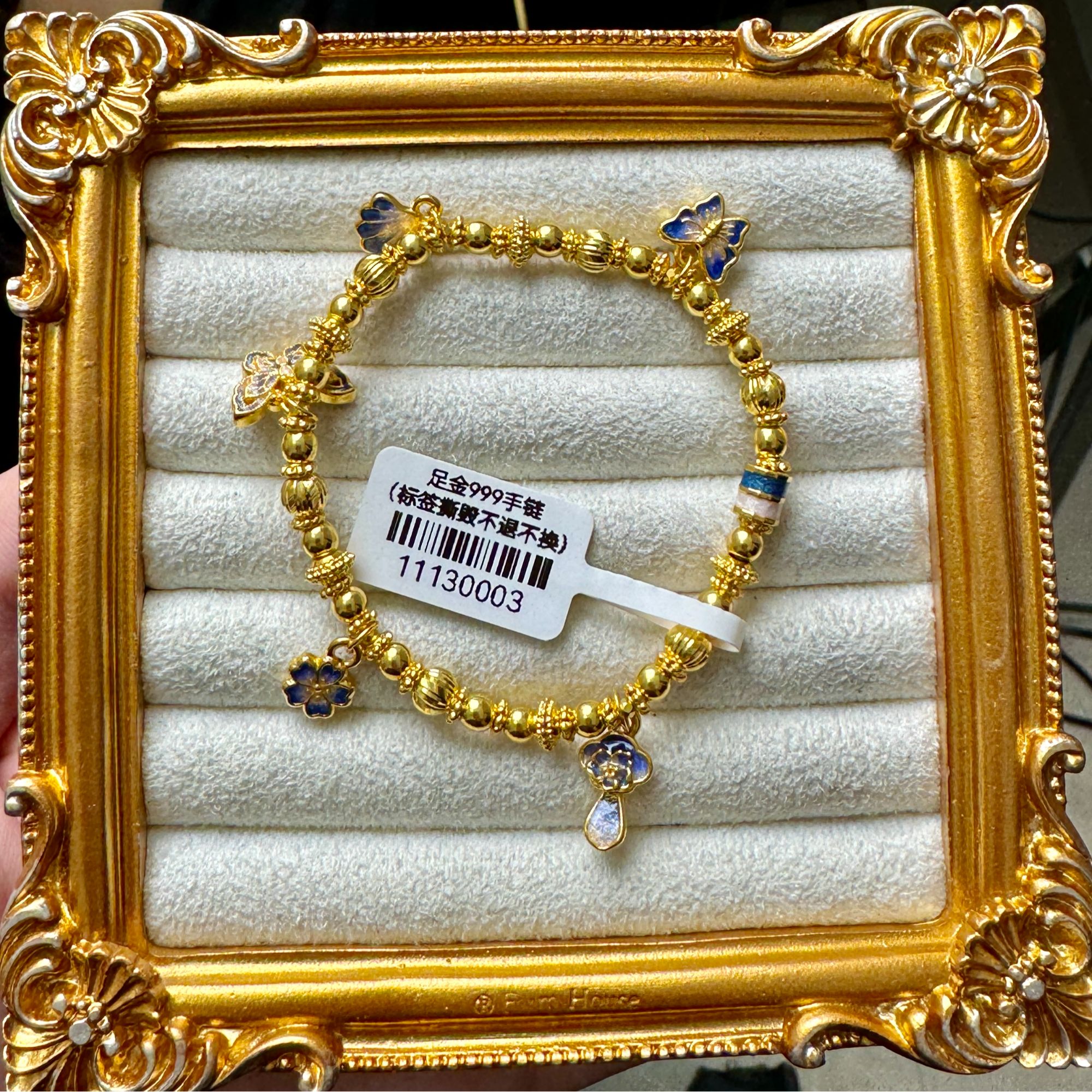 足金999青花瓷蝴蝶贝贝手串 11130003