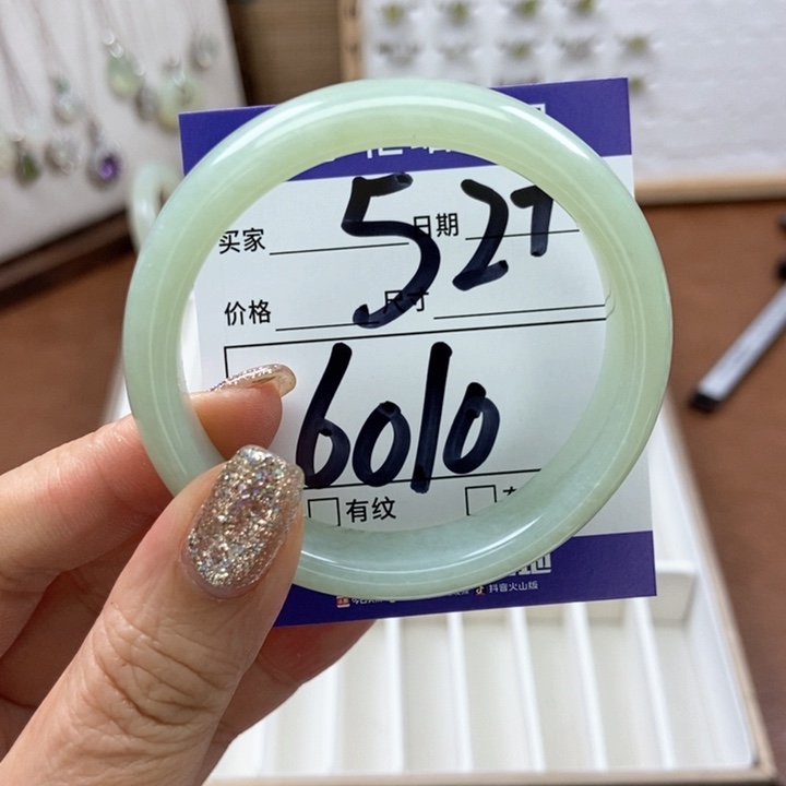 岫玉手镯手镯未镶嵌