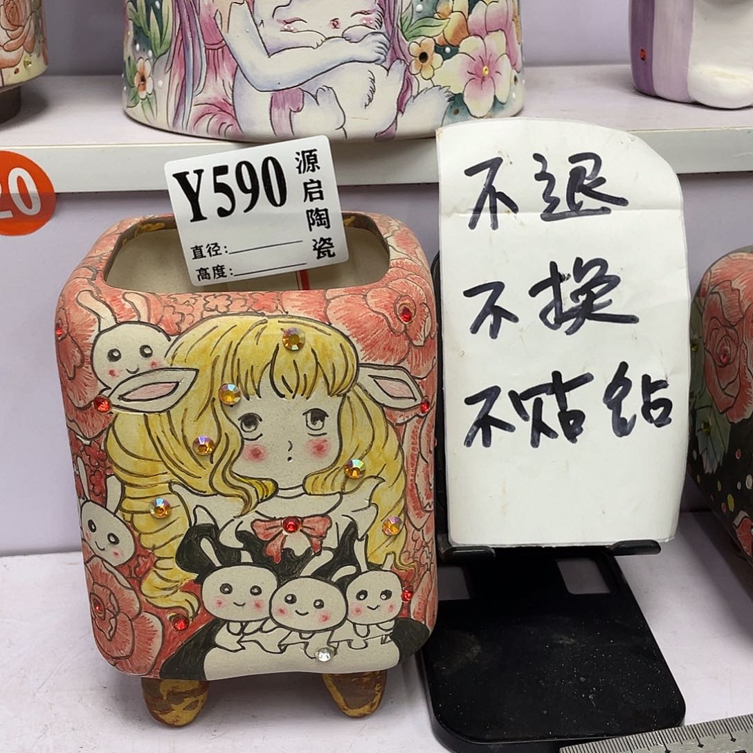 紫砂花盆景德镇陶瓷花盆590