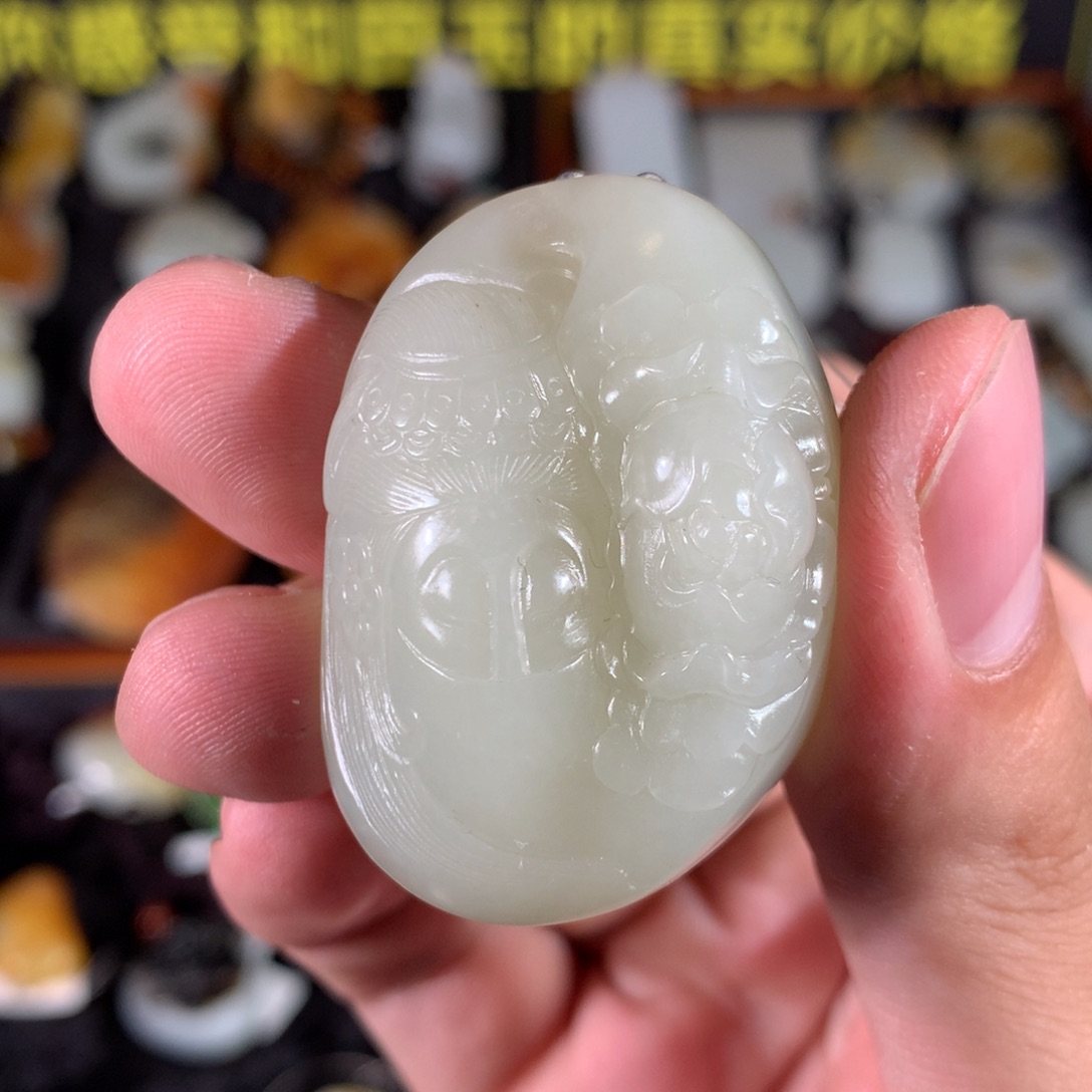 和田玉其他未镶嵌