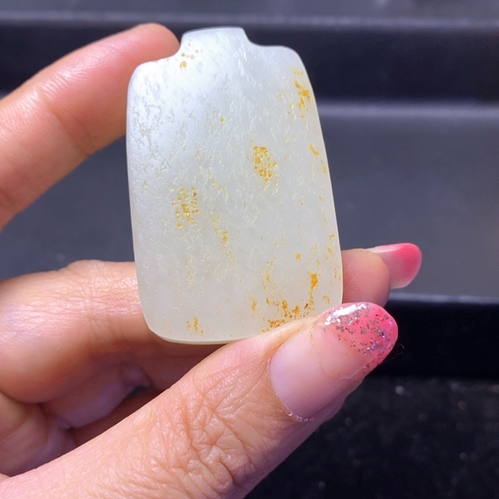 韦***金和田玉未镶嵌颈饰