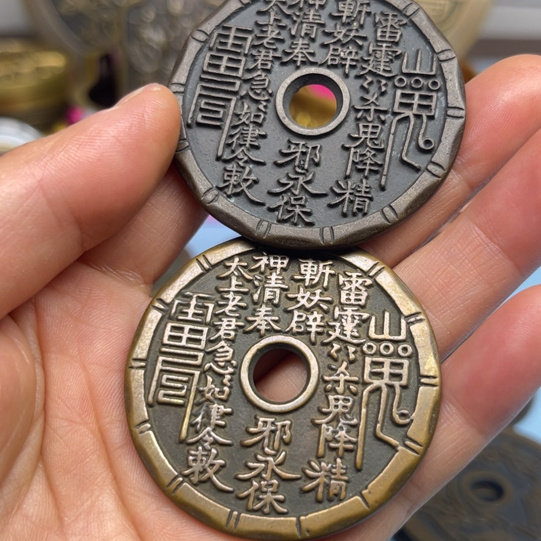 铜现场下单一物一拍