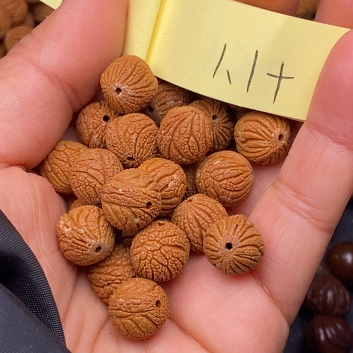 秦岭龙纹桃核21颗