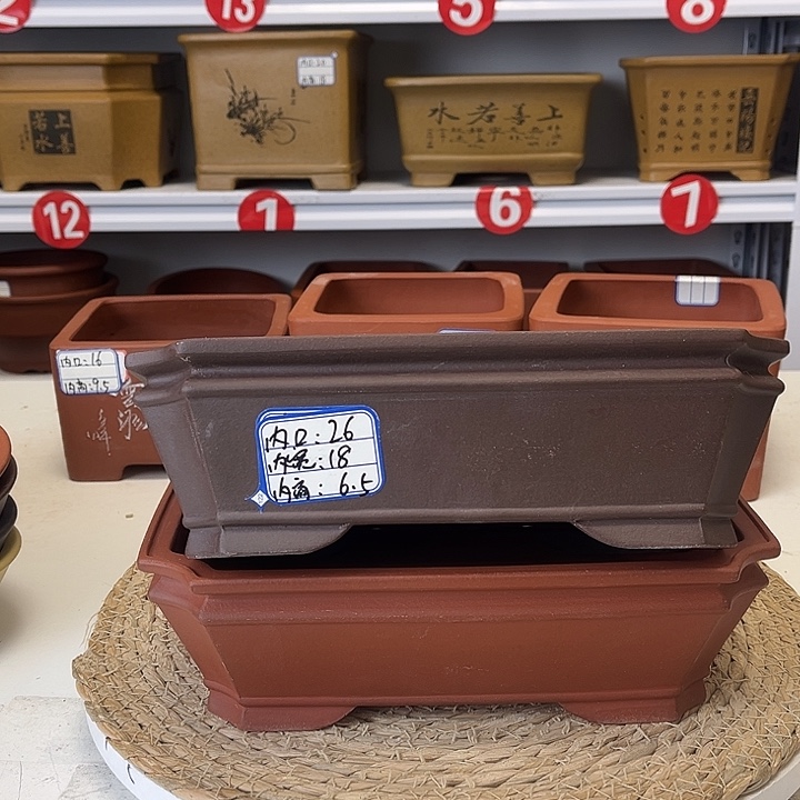 紫砂花盆紫砂艺术