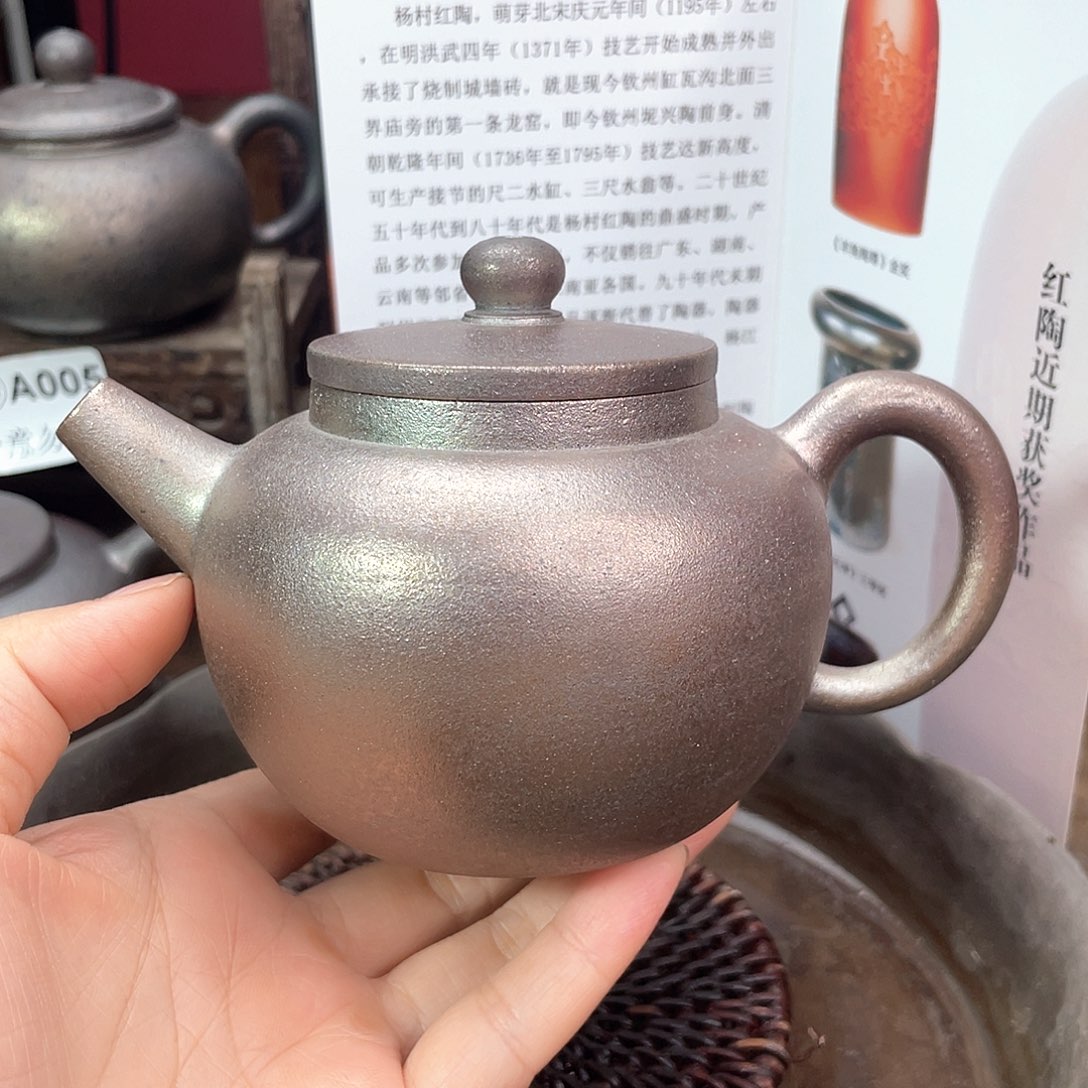 广西南宁红陶柴烧壶220毫升