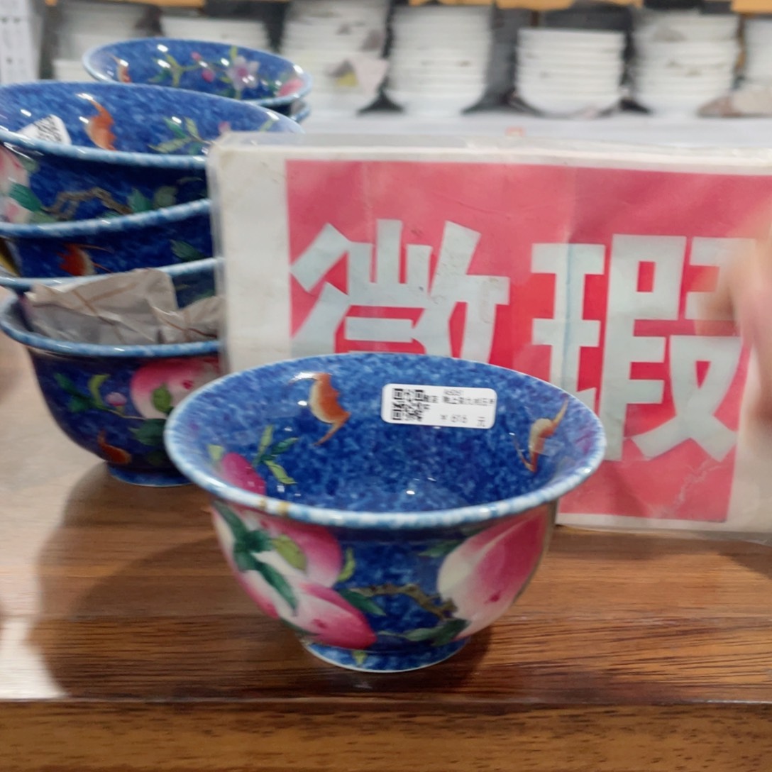 景德镇我们的生活