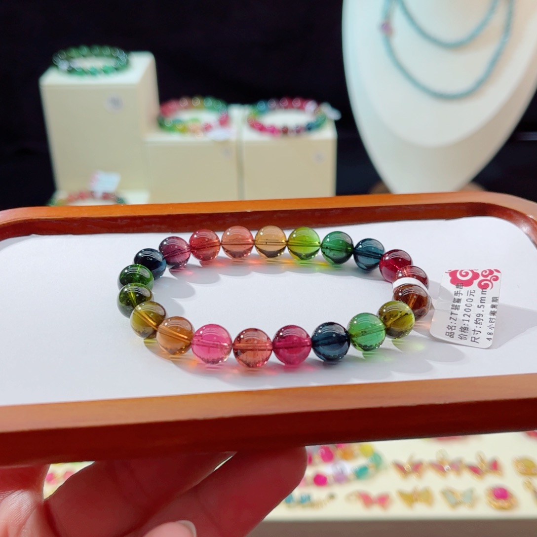 碧玺手串未镶嵌手串