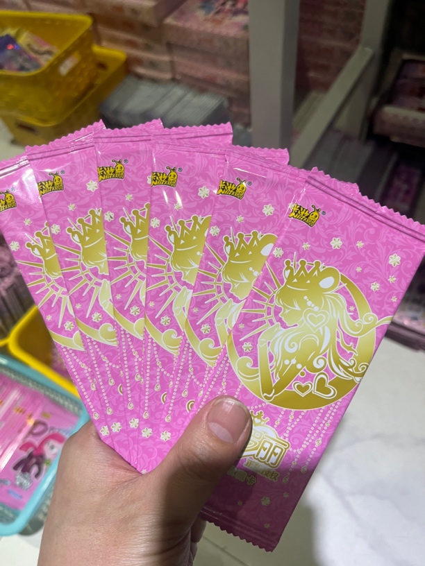 童心礼盒第1弹1包—凭一镜到底拆箱视频售后