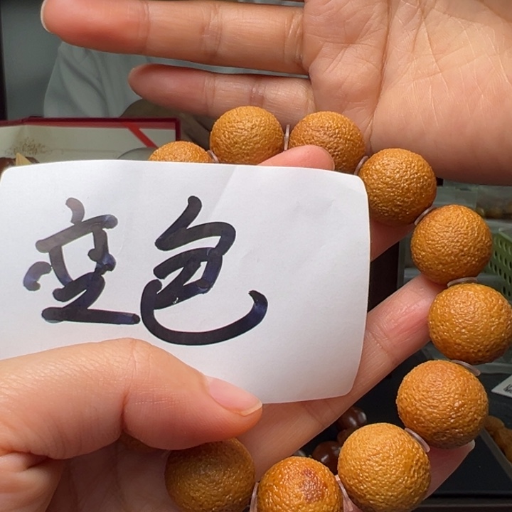 橄榄核吊坠橄榄好