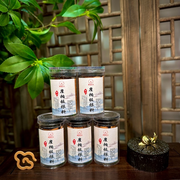 【收藏级】陈化崖柏板根料 天然结油而成，无黏香