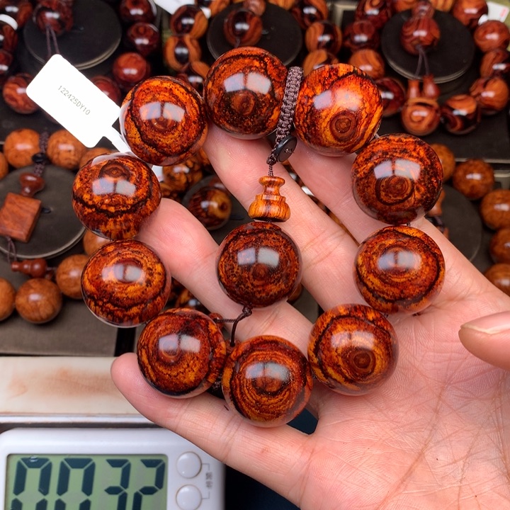 黄花梨/降香黄檀阳****°黄花梨2.5F10