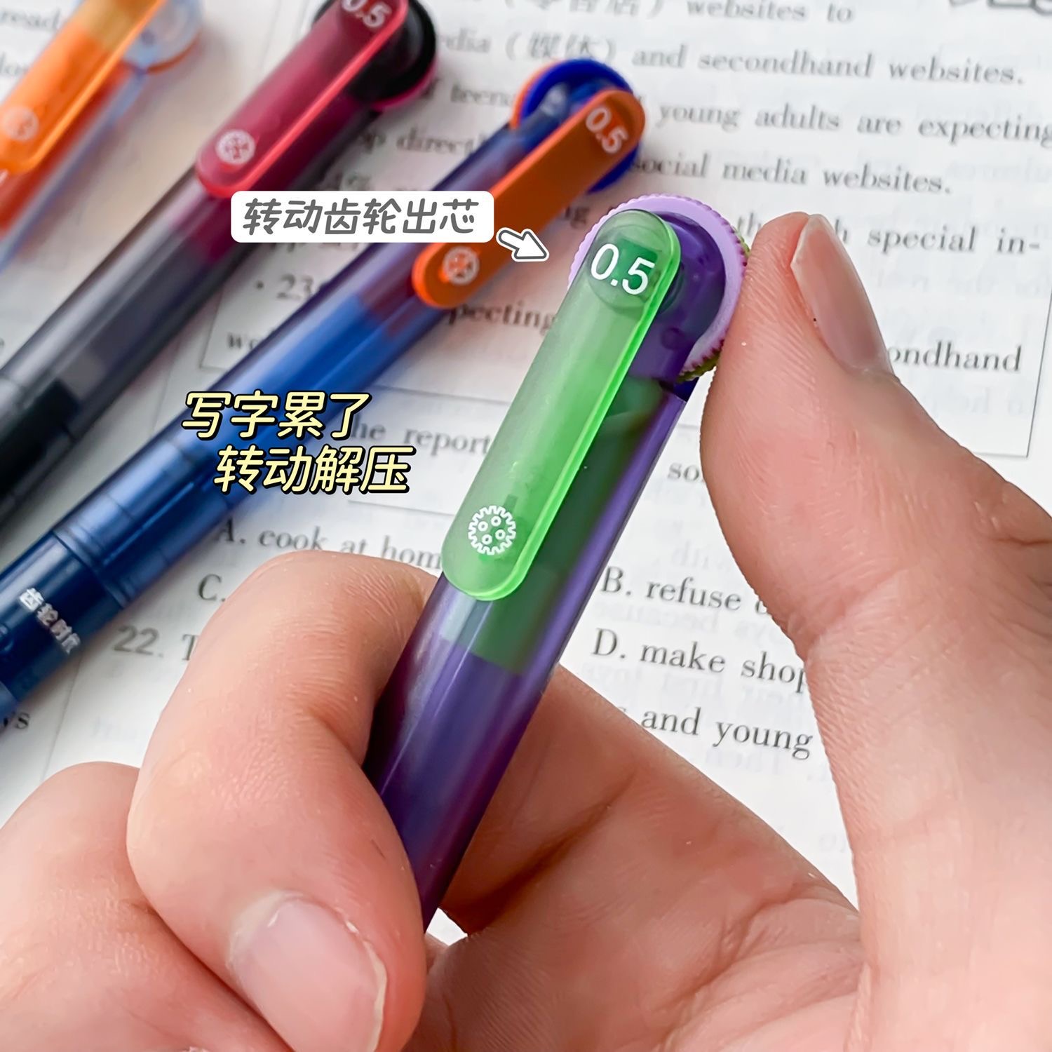 发3支德尔施赛博齿轮，绿紫杆➕橙蓝杆➕黄蓝杆，掉封蜡不售后