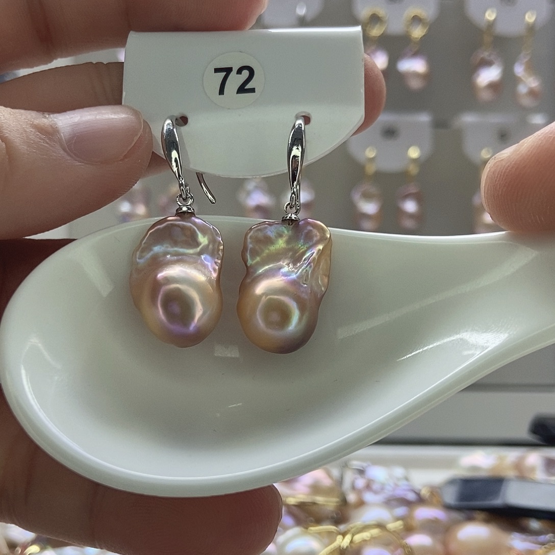 @***妹淡水珍珠颈饰银S925镶嵌72