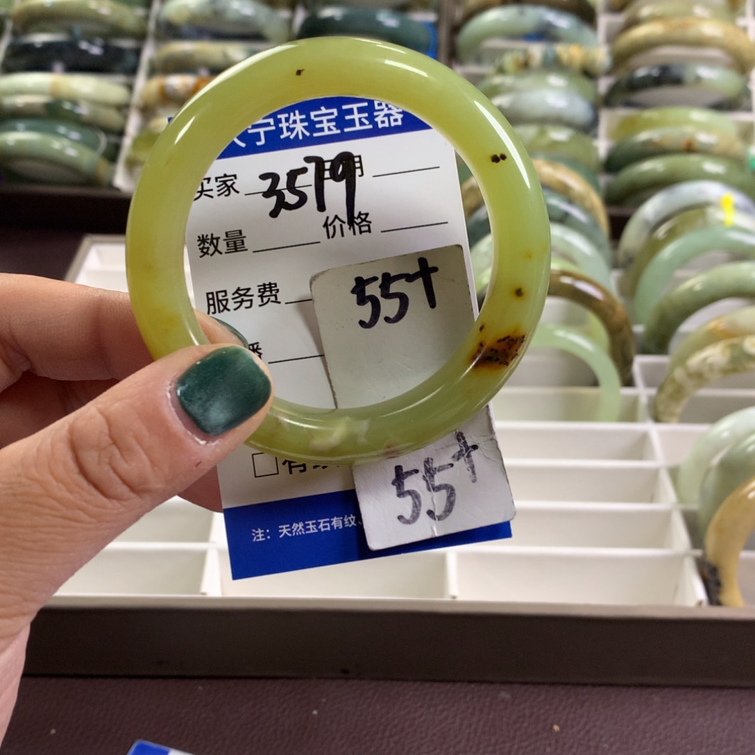 蛇纹石玉未镶嵌手镯3579