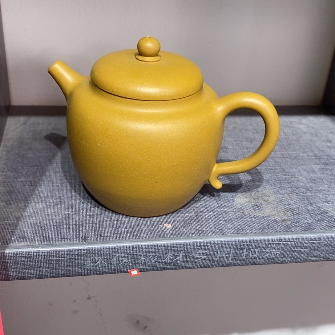 紫砂茶壶原矿手工188