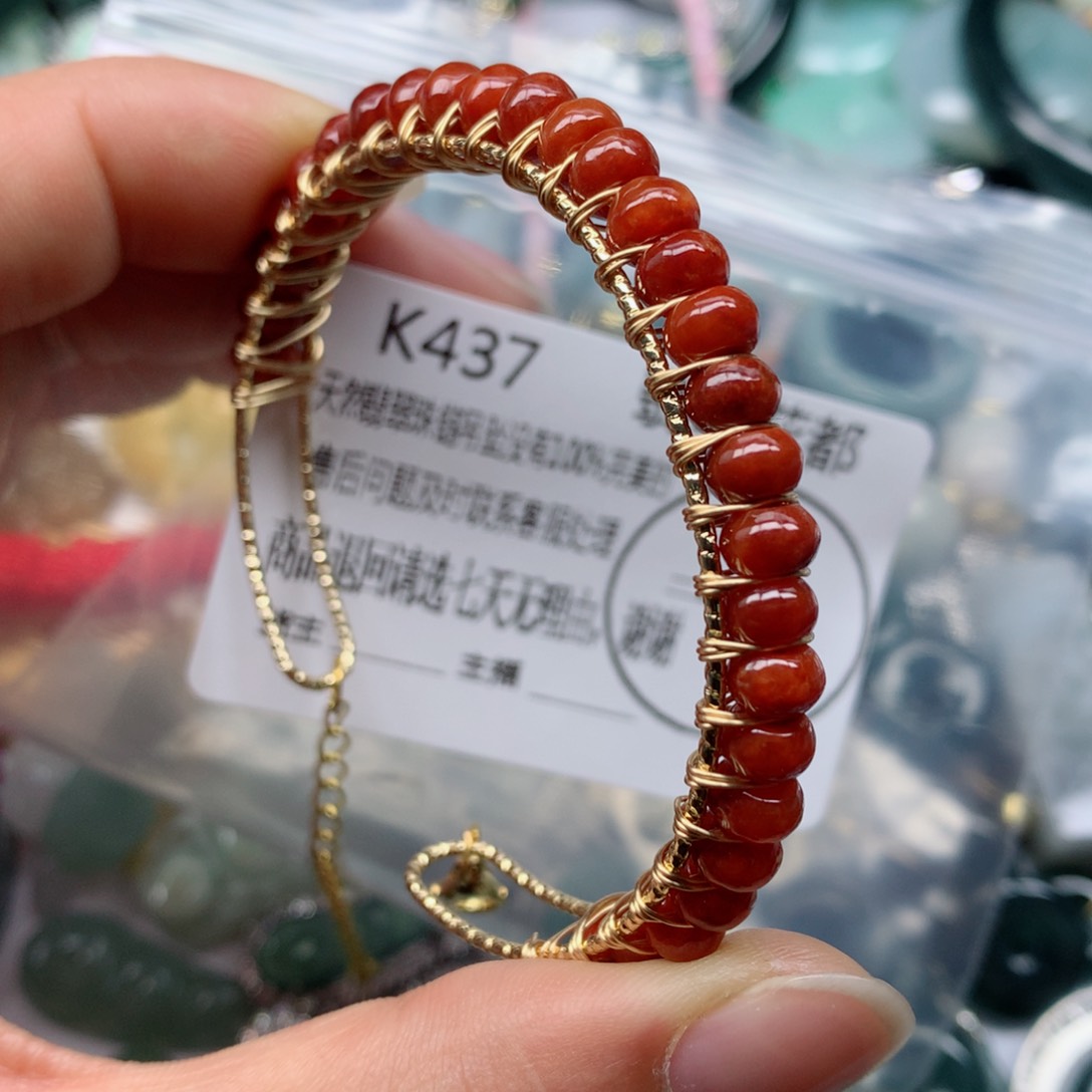 翡翠颈饰未镶嵌手串