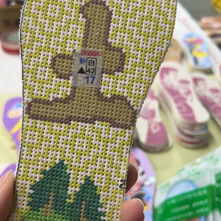 十字绣鞋垫半成品12