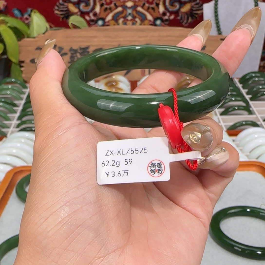 和田玉未镶嵌手镯俄料和田玉碧玉菠菜绿60