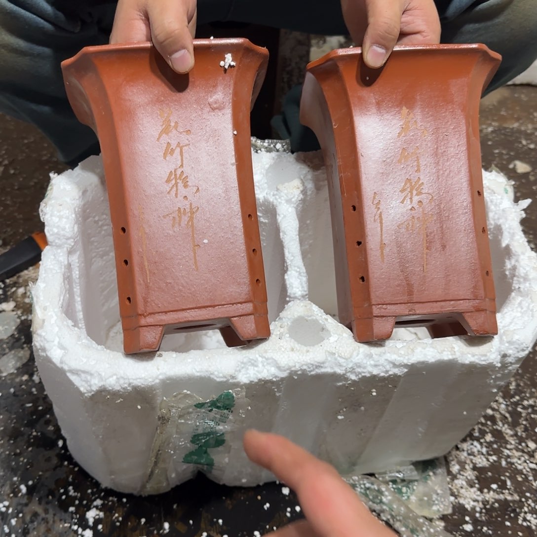 花盆紫砂口径15.20口径