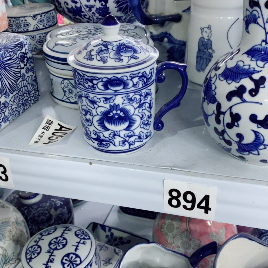 摆件摆件摆件摆件呢